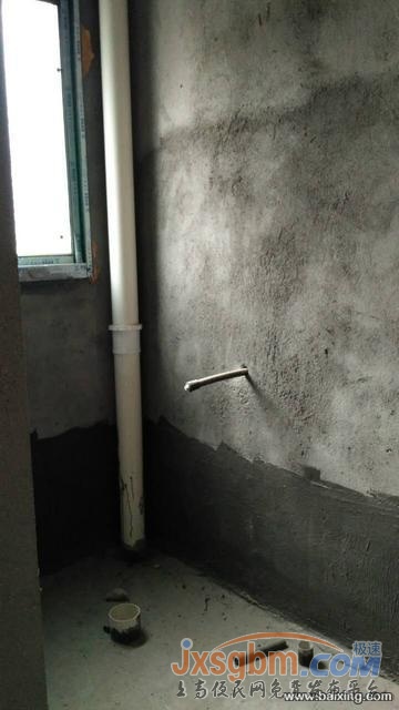 榮盛華府 3室2廳2衛 毛坯房