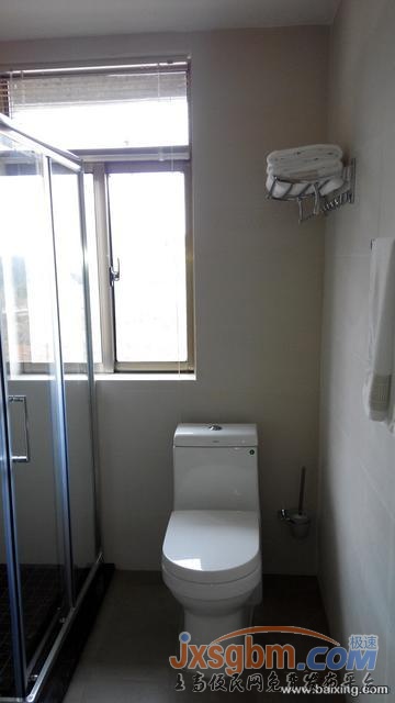 新城國際 3室2廳2衛 毛坯房