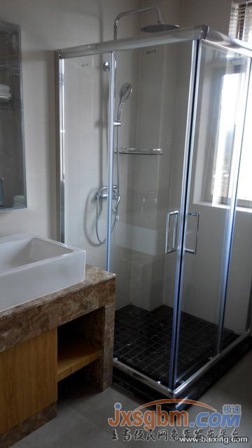 新城國際 3室2廳2衛 毛坯房