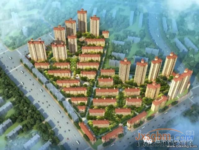 新城國際 3室2廳2衛 毛坯房