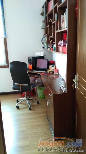 明園小區 3室2廳1衛 精裝修