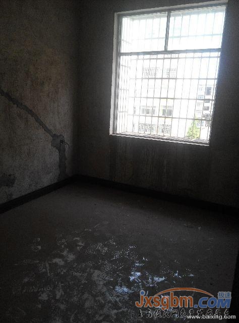 建設北路鑫園房產