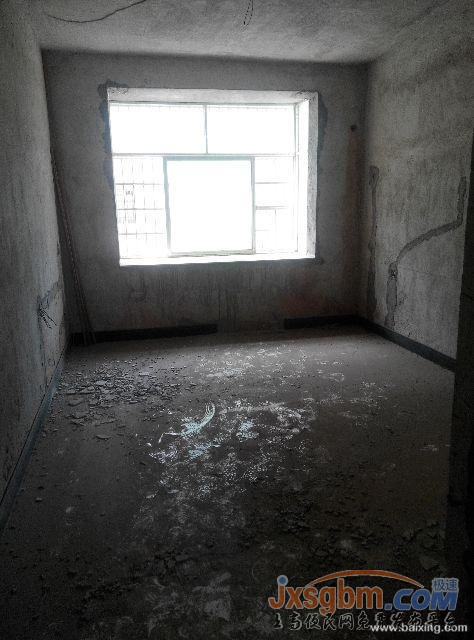 建設北路鑫園房產