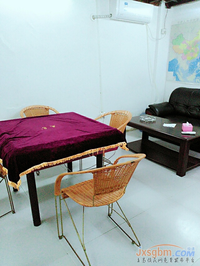 店面轉租卡齊納對面豬腳飯旁邊的金客隆小賣部