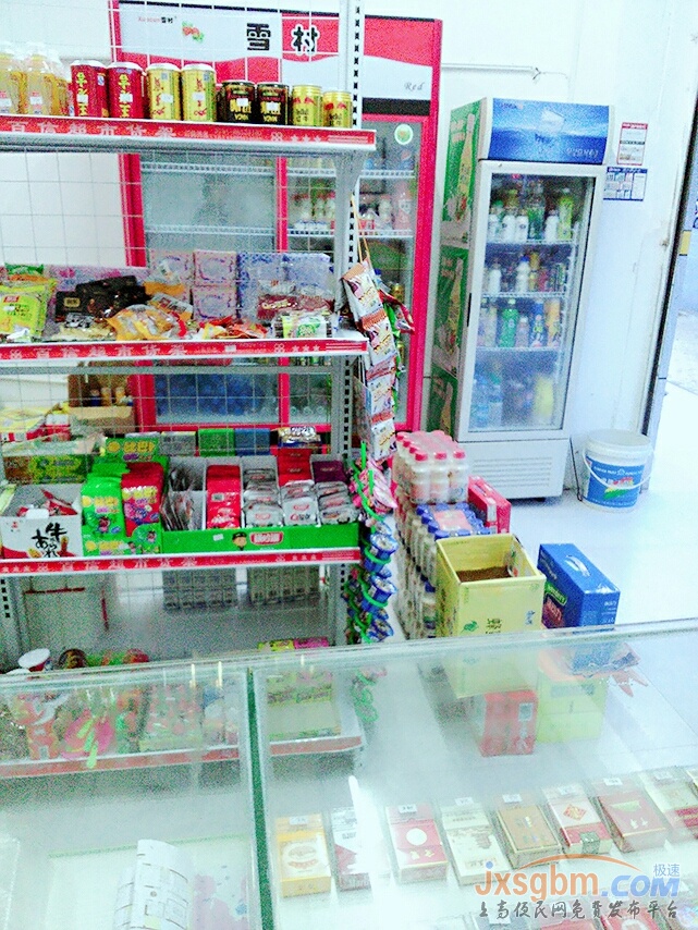 店面轉租卡齊納對面豬腳飯旁邊的金客隆小賣部