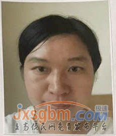 袁喜榮親愛的您在哪里？