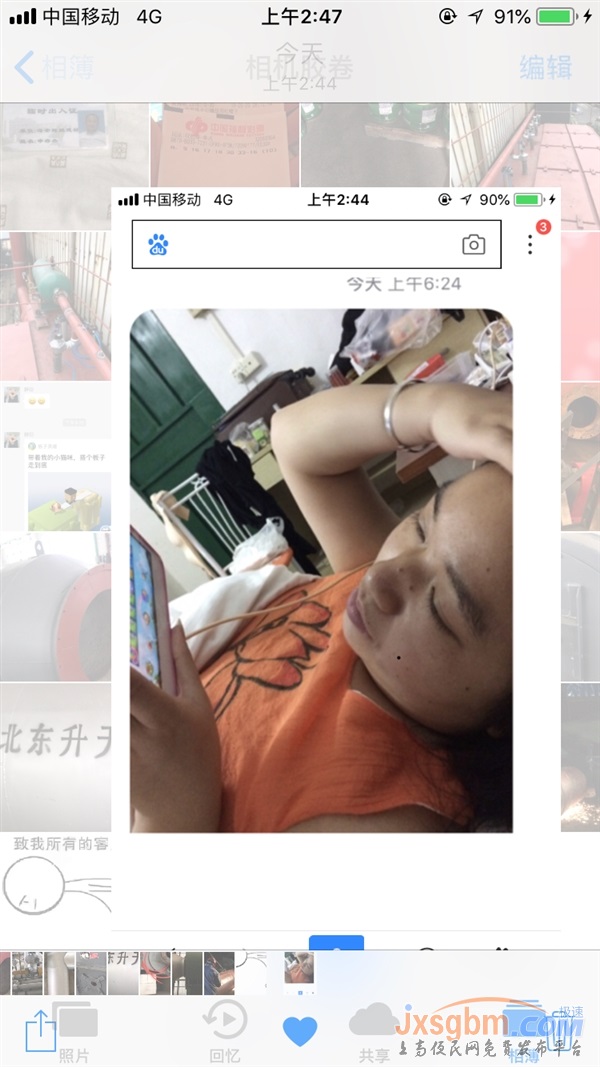 袁喜榮已性病轉癌病