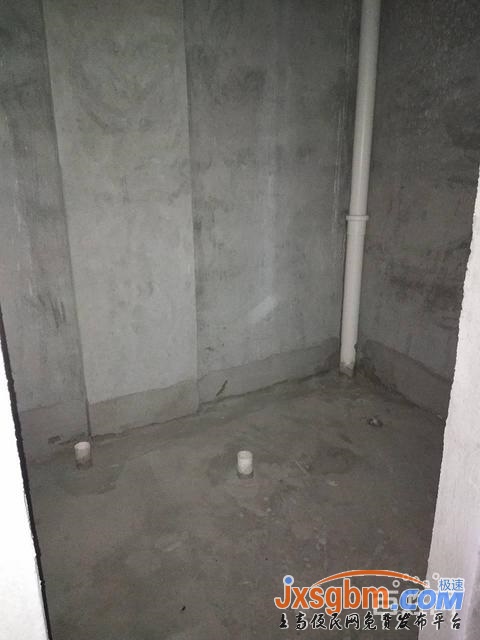 上高新芙蓉佳苑二樓毛坯三房地下室7平證件全讀書近