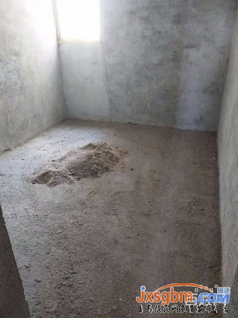 上高芙蓉嘉苑5樓毛坯三房已三通三證滿2年近鏡山小學