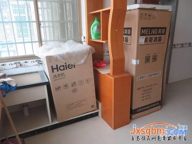 上高建設南路五樓家具家電全配(兩空調兩床)用天燃氣