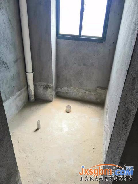 上高世紀豪庭好樓層毛坯三房帶車庫三證滿2年廣場旁急