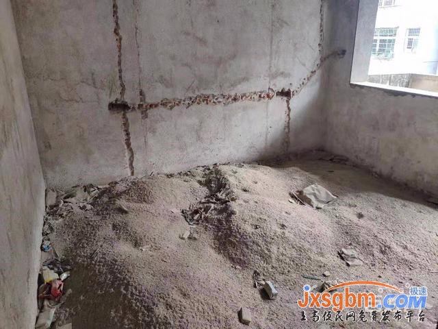 上高蘭家大道5樓毛坯三房兩衛地下室10平證件齊全可按揭