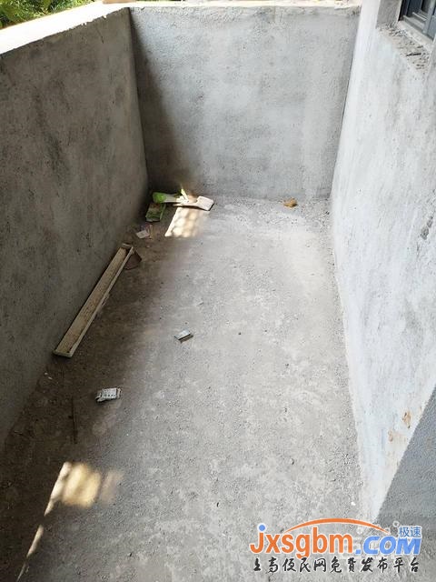 上高新芙蓉佳苑二樓毛坯三房地下室7平證件全讀書近