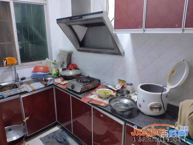 上高盛榮濱江旁中等裝修兩房地下室10平地段好讀書近