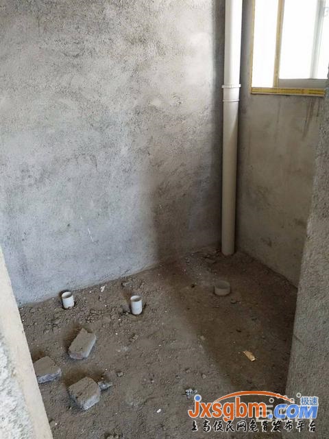 上高芙蓉嘉苑5樓毛坯三房已三通三證滿2年近鏡山小學