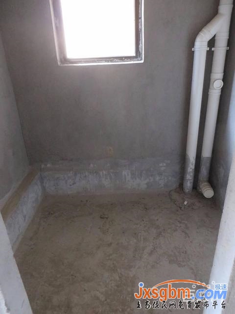 上鼎國際毛坯三房兩廳兩衛陽光好證件已出可按揭近六中