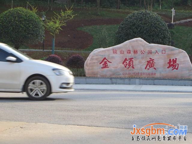 上高金領國際精裝22萬花園七十平證件已出地下室十平