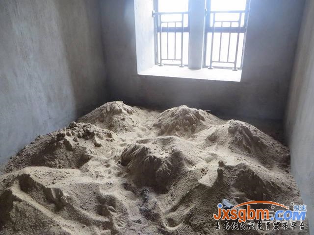 上鼎國際毛坯三房兩廳兩衛陽光好證件已出可按揭近六中