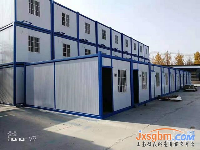宜春各地出租出售工地住人集裝箱