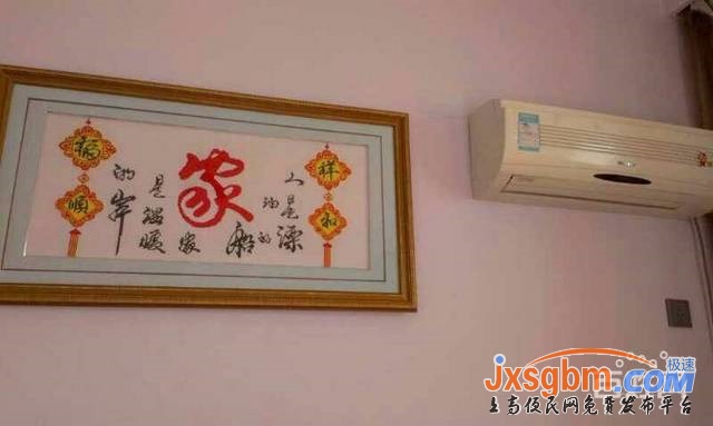 上高敖陽北路裝修大戶無暗間帶地下室證件全可按揭地段好