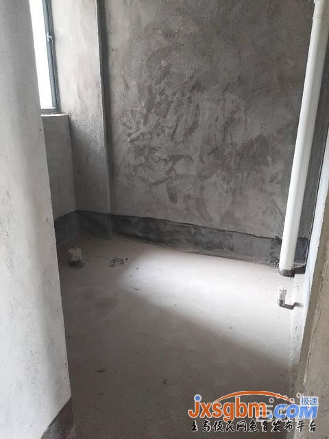 上高濱江一號5樓毛坯三房有贈送可改四房帶車庫急賣