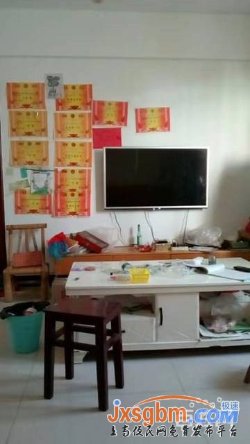 上高朗潤超市對面清爽裝修送家具家電有地下室四中對面