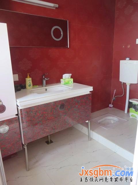 上高朗潤超市樓上精裝兩房送家具家電帶車位三證包過戶