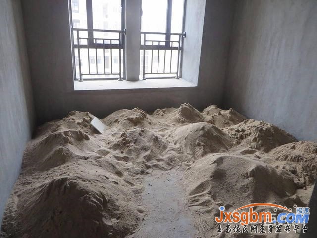 上鼎國際毛坯三房兩廳兩衛陽光好證件已出可按揭近六中