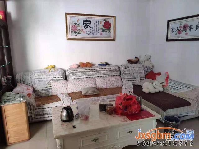 上高敖陽北路裝修三房無暗間地下室8平有證讀書近按揭