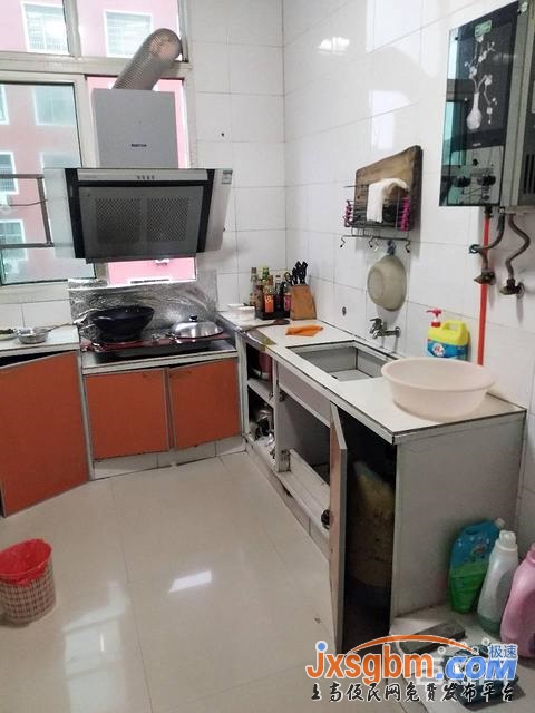 上高億家仁超市旁2房配家具家電有地下室讀書買菜近