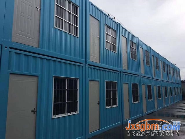 宜春各地出租出售工地住人集裝箱