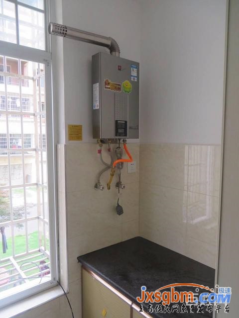 上高錦都圣地雅閣二樓清爽裝修三房配部分家私好停車可商住