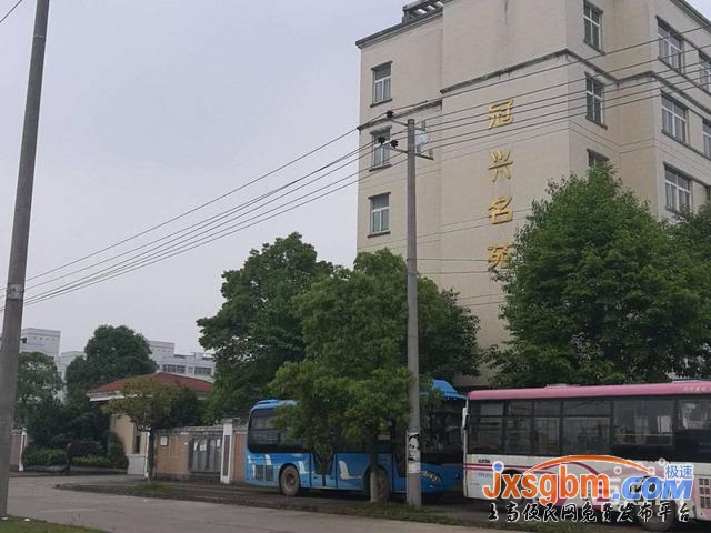 上高冠興名苑小區4樓普裝兩房三證齊全帶裝修低價急賣