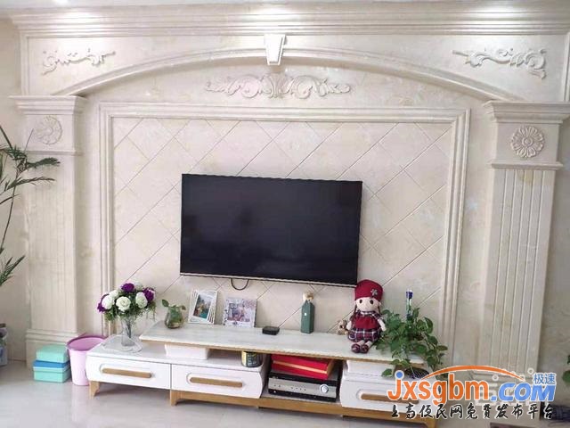 上高高盛歐錦名城二樓去年精裝送家私三房送100平使用