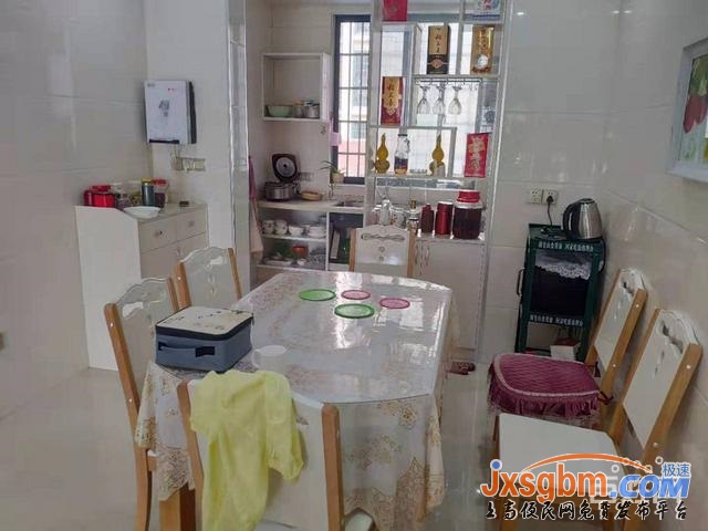 上高高盛歐錦名城二樓去年精裝送家私三房送100平使用