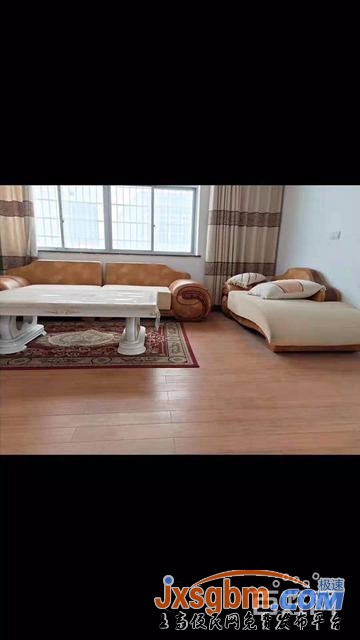 上高星輝小區旁住房四樓精裝修邊間三房近濱江公園