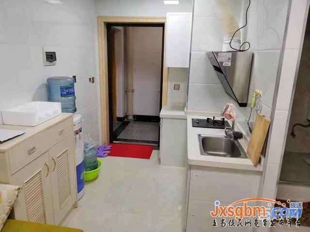 上高紫金國際電梯房精裝修一室家具家電全配帶廚房