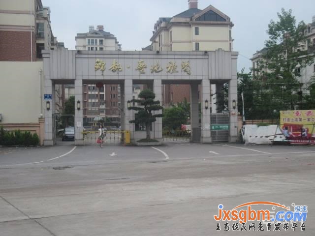 上高錦都圣地雅閣毛坯頂樓送閣樓地下室13平三證可按揭