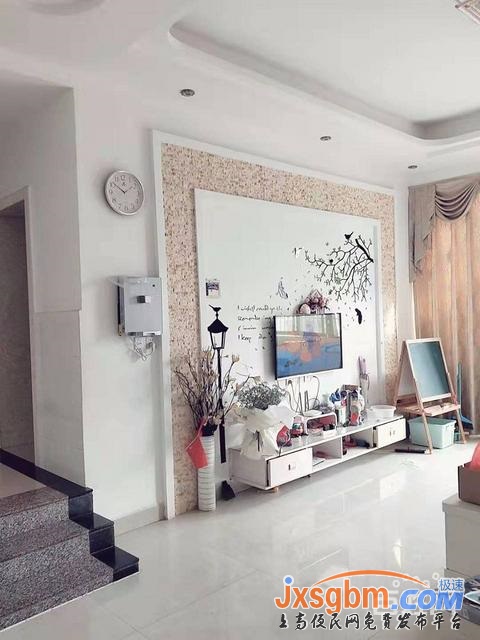 上高星輝小區四年前精裝修三房地下室5平三證滿5唯一地段好