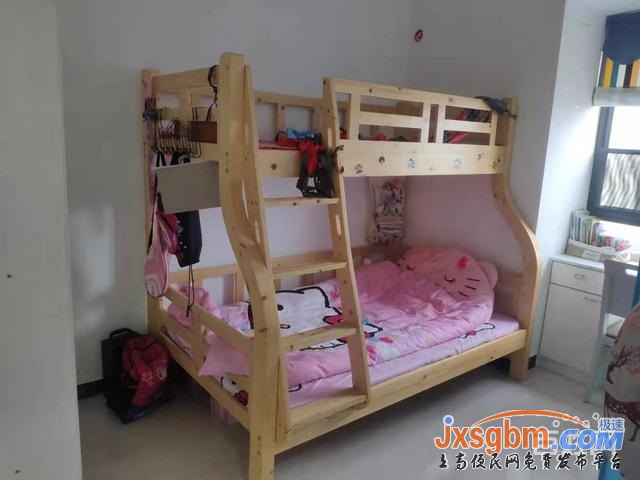 上高花園電梯四房精裝修帶家私20萬三證滿2年可按揭