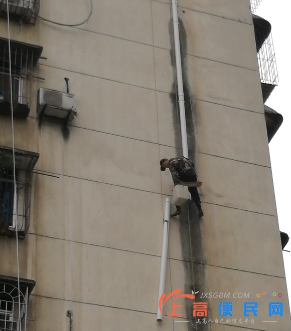 南昌各類水管維修水龍頭取絲角閥軟管衛浴潔具維修