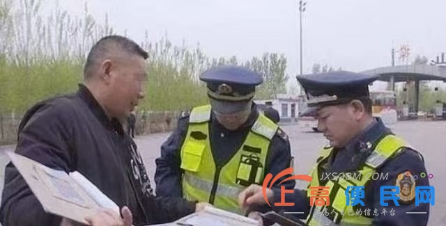 高速安檢6千管食宿