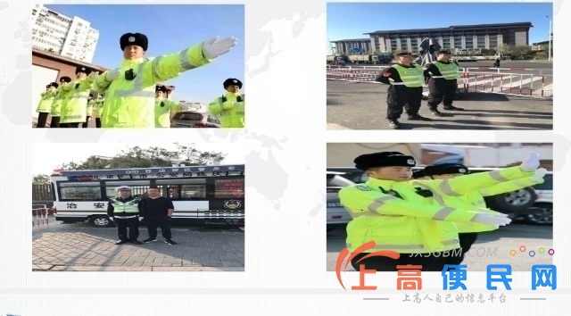 高速安檢6千管食宿