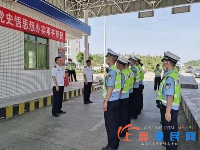 高速安檢6千管食宿