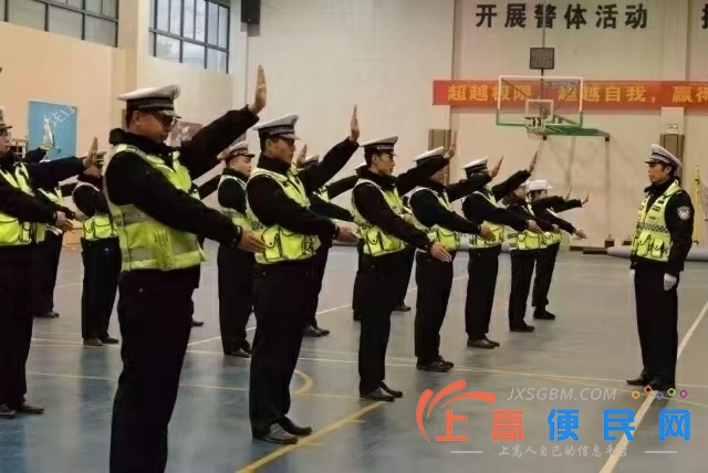 高速值班上五險+食宿