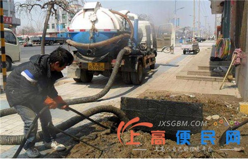 安義化糞池清理//管道清洗//吸污抽糞
