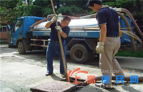 南昌新建縣管道疏通化糞池清理管道清洗