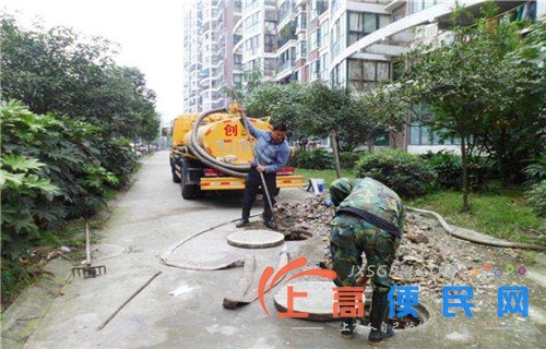 南昌新建縣管道疏通化糞池清理管道清洗