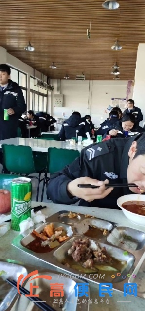 6K高速管理員包食宿