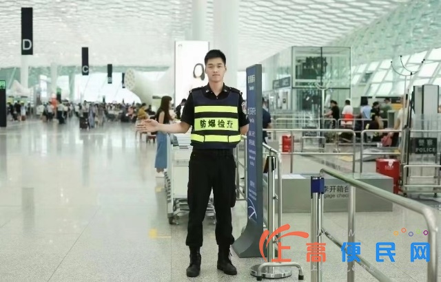 輕松進站行李檢查+包吃住